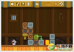 奶酪谷仓第46关通关攻略