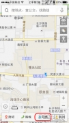 百度顺风车介绍