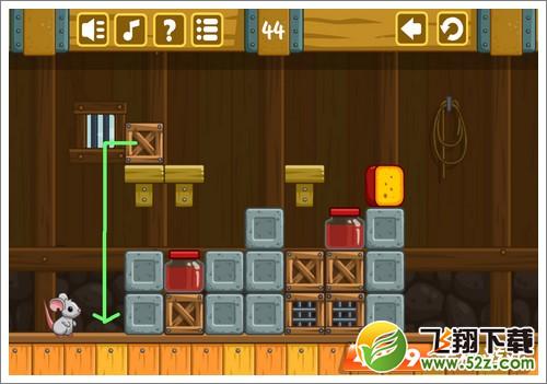 奶酪谷仓第44关攻略