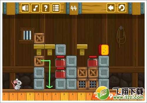奶酪谷仓第44关攻略
