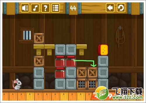 奶酪谷仓第44关攻略