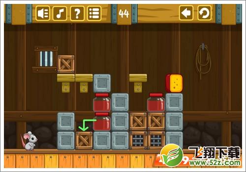 奶酪谷仓第44关攻略