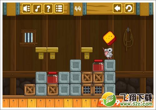 奶酪谷仓第44关攻略