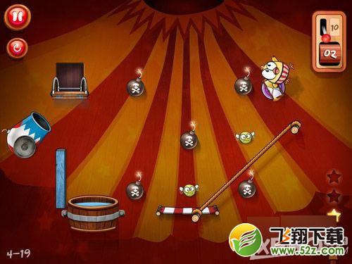 放开鸡2第四章三星通关攻略