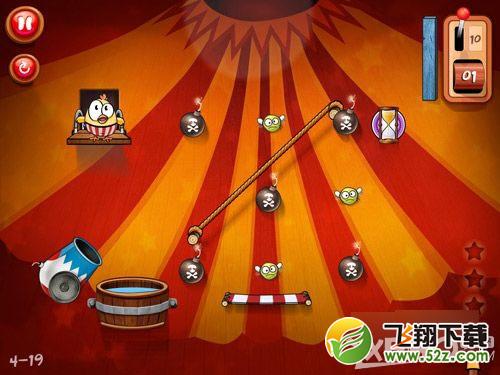 放开鸡2第四章三星通关攻略