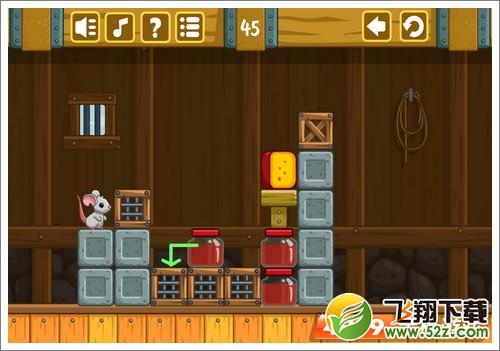 奶酪谷仓第45关攻略