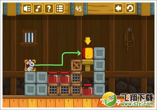 奶酪谷仓第45关攻略