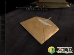 未上锁的房间攻略大全