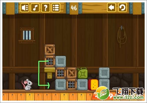 奶酪谷仓第46关攻略