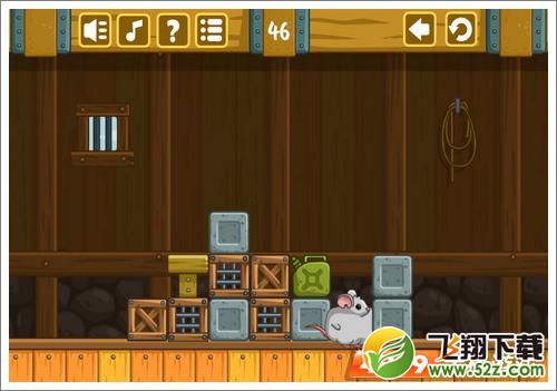 奶酪谷仓46关攻略