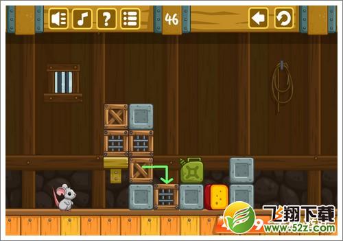 奶酪谷仓第46关
