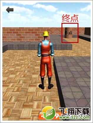 3D迷宫第4关
