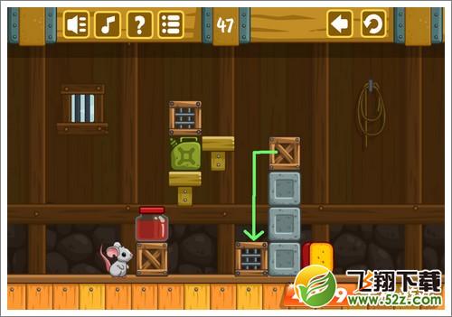 奶酪谷仓第47关攻略