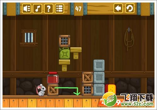奶酪谷仓47关攻略