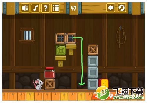 奶酪谷仓第47关攻略