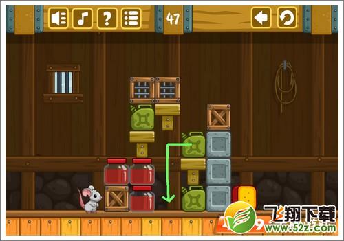 奶酪谷仓第47关
