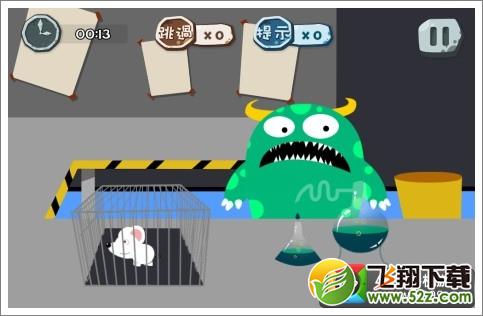 100种蠢蠢的死法96关怎么过