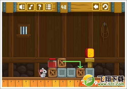 奶酪谷仓48关攻略
