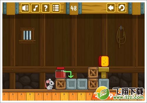 奶酪谷仓第48关攻略