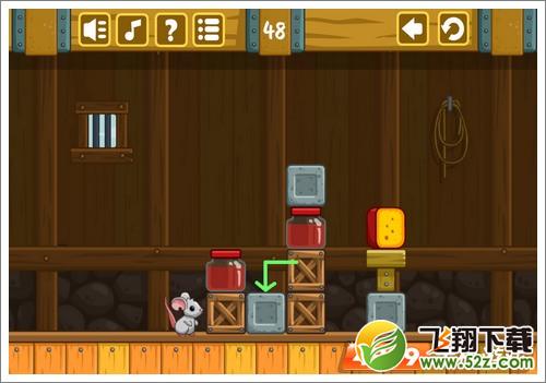 奶酪谷仓第48关攻略