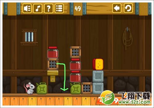 奶酪谷仓第49关