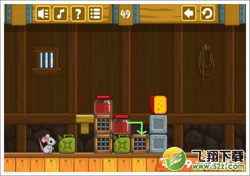 奶酪谷仓第49关攻略