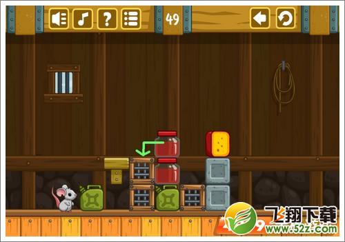 奶酪谷仓49关攻略