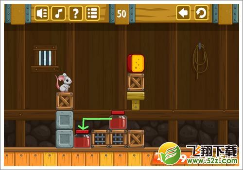 奶酪谷仓第50关