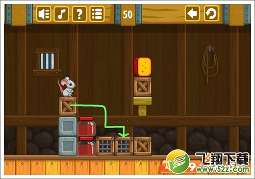 奶酪谷仓50关攻略