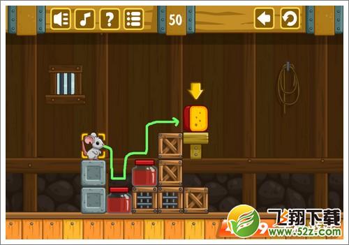 奶酪谷仓50关攻略