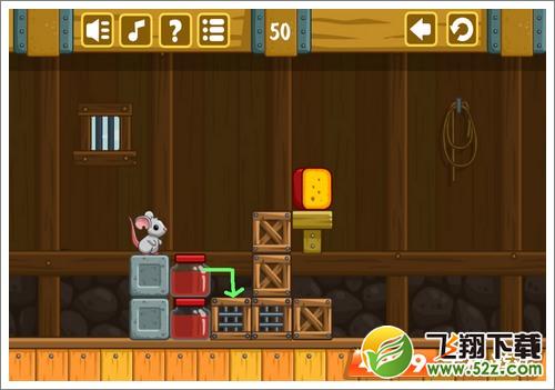 奶酪谷仓第50关攻略
