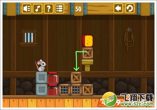 奶酪谷仓第50关攻略