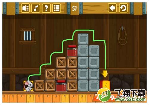 奶酪谷仓第51关攻略
