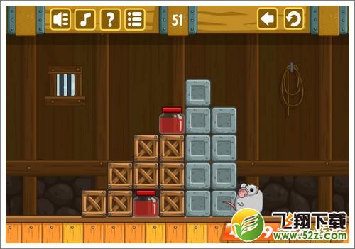奶酪谷仓第51关