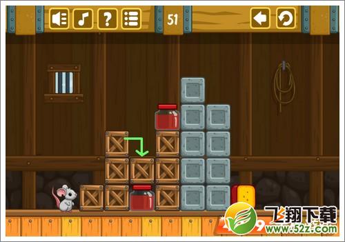 奶酪谷仓第51关攻略