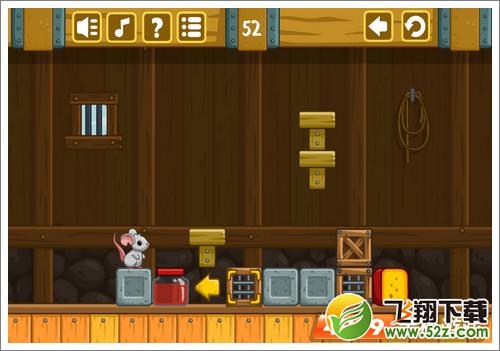 奶酪谷仓第52关攻略