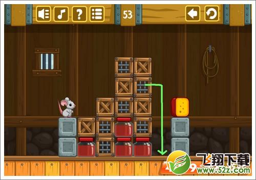 奶酪谷仓第53关攻略