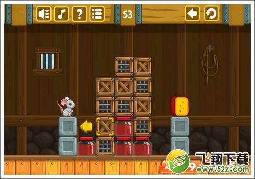 奶酪谷仓第53关攻略