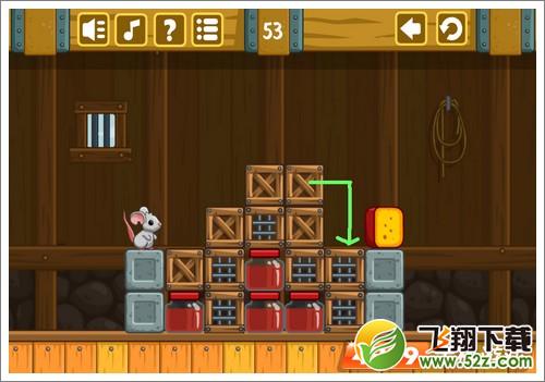 奶酪谷仓第53关