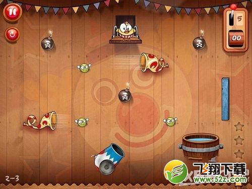 放开鸡2第二章三星通关攻略