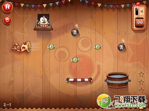 放开鸡2第二章三星通关攻略