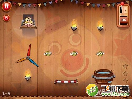 放开鸡2第二章三星通关攻略