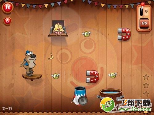 放开鸡2第二章三星通关攻略