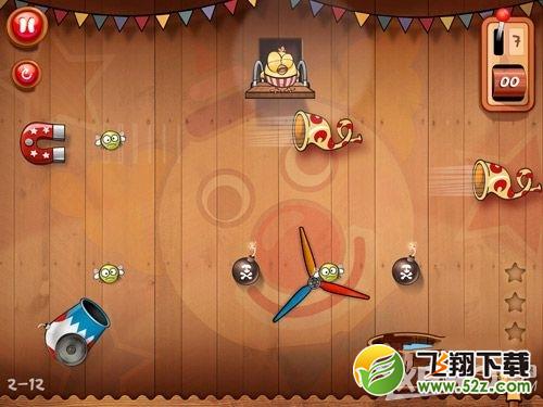 放开鸡2第二章三星通关攻略