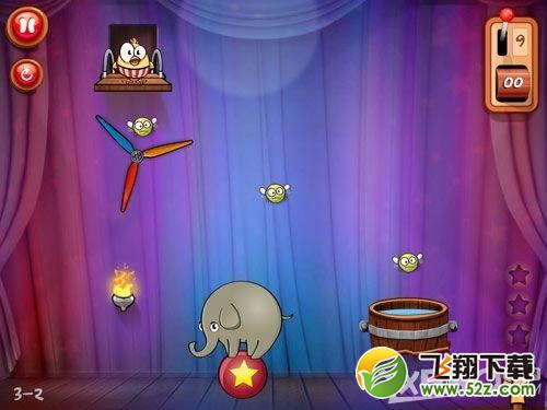 放开鸡2第三章三星通关攻略