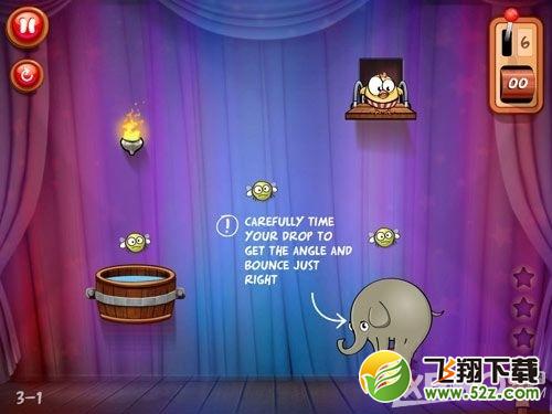 放开鸡2第三章三星通关攻略