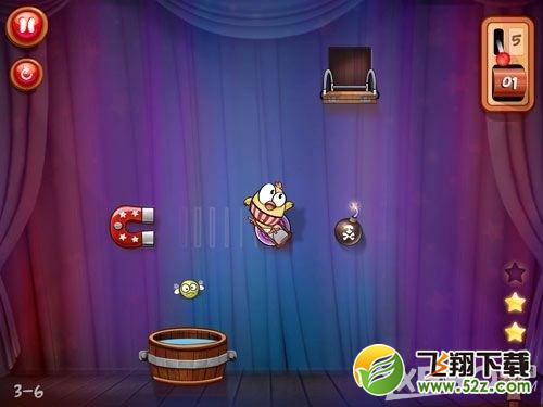 放开鸡2第三章三星通关攻略