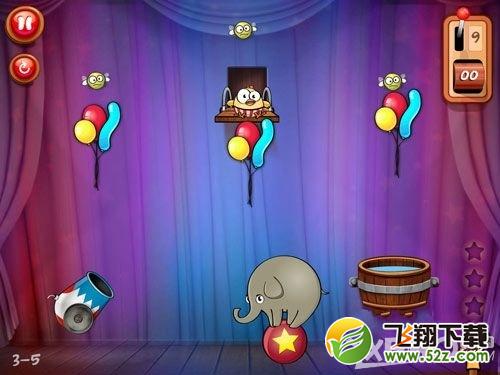 放开鸡2第三章三星通关攻略