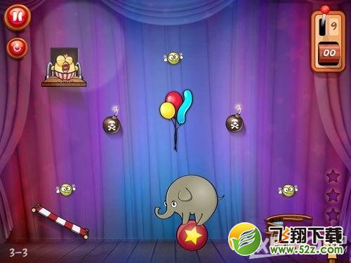 放开鸡2第三章三星通关攻略