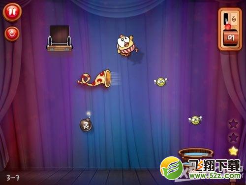 放开鸡2第三章三星通关攻略